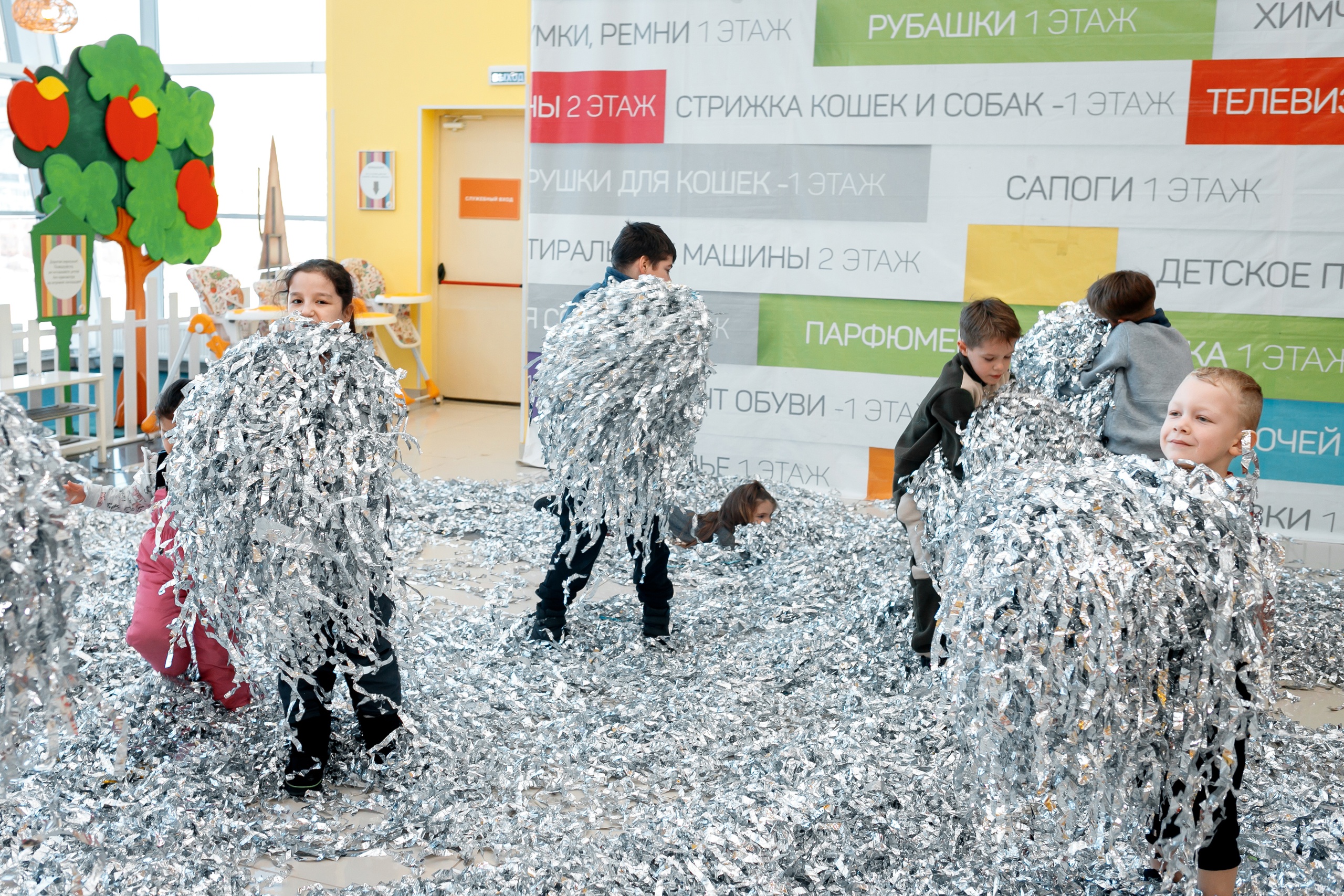Фотоотчет: Бумажная дискотека