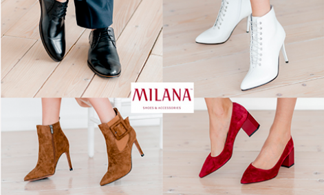 Акция "Чек-вещь" в MILANA