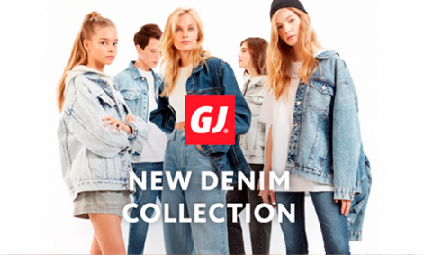 New Denim Collection в Gloria Jeans!