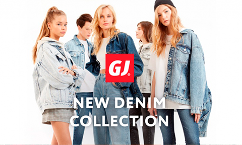 New Denim Collection в Gloria Jeans!
